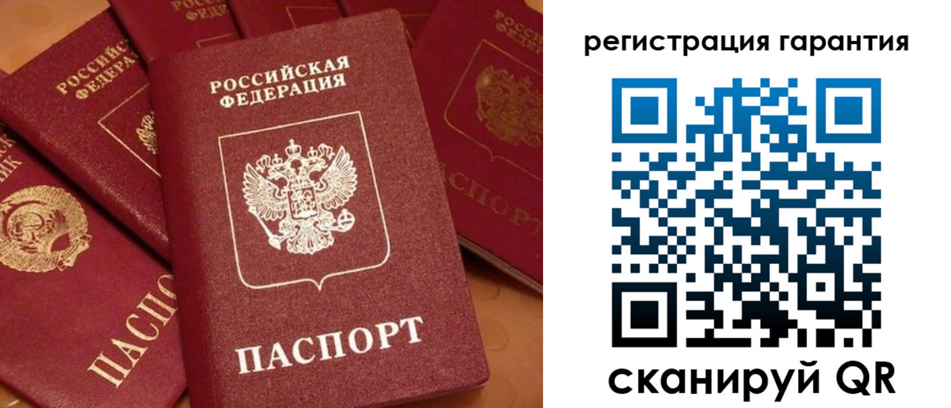 пропишу в квартире в Киренске